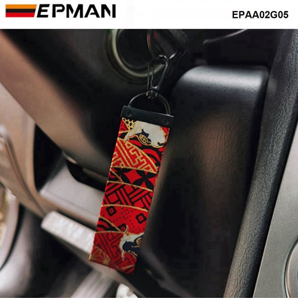 JAPANESE KEYRING MOTO MAIKO main image 1